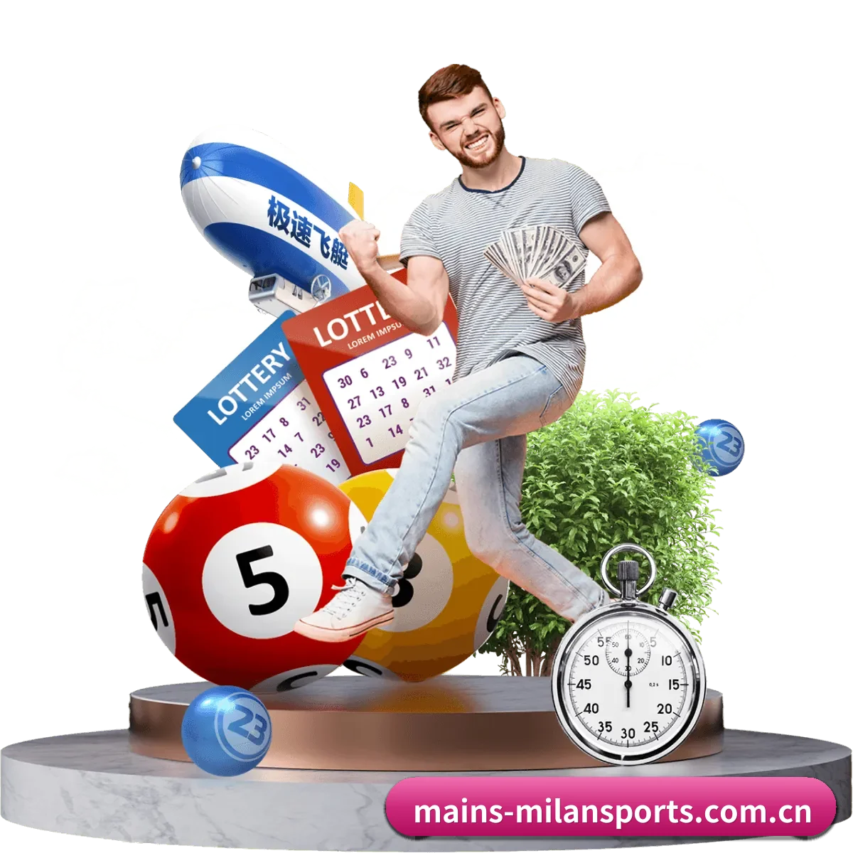 米兰体育 APP 界面（milansports）